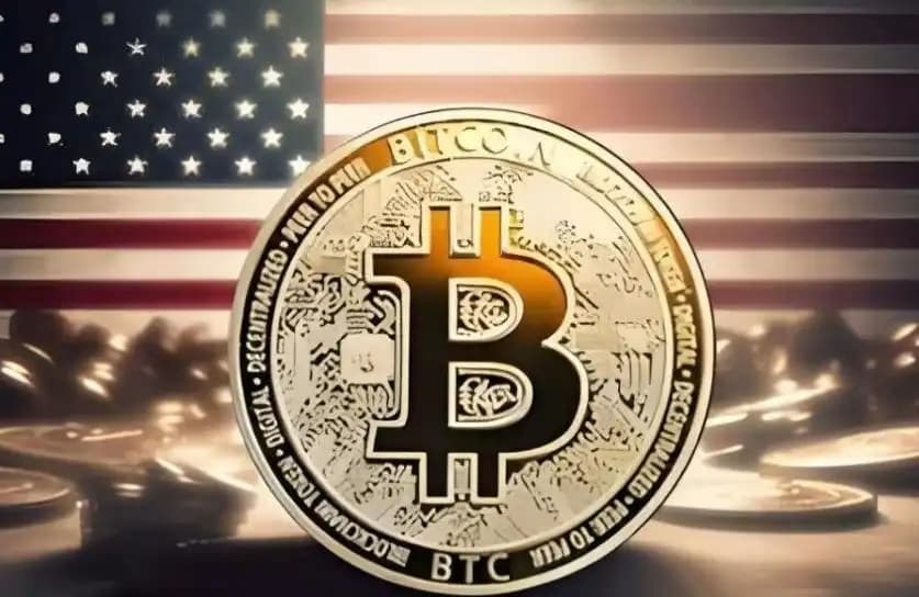Global Financial Order Under Transformation: US Strategic Bitcoin Reserve