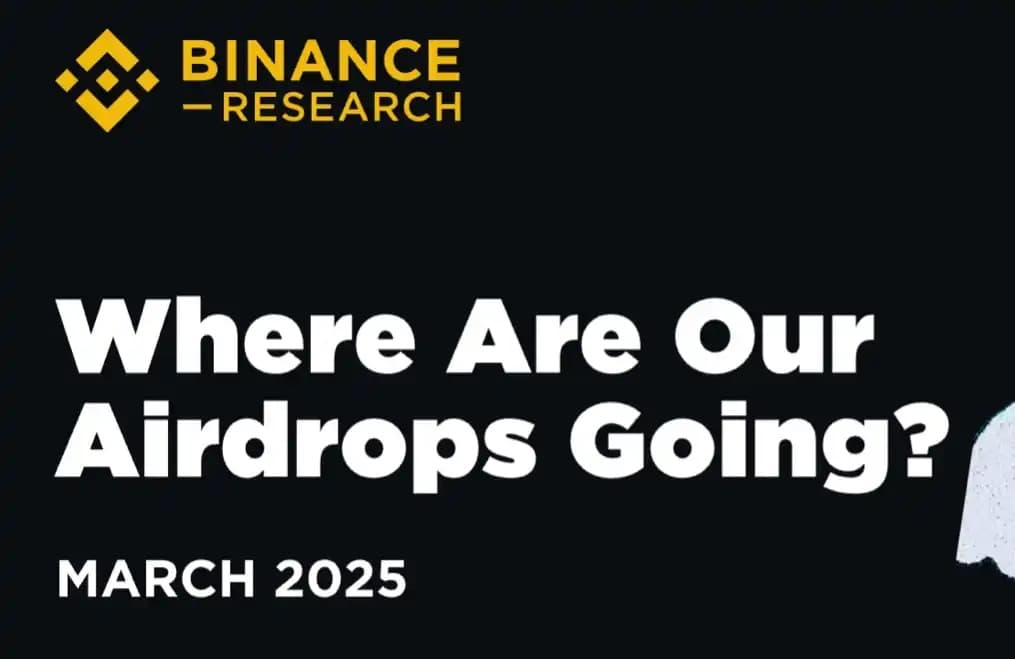 Binance Research Airdrop Report: How to Successfully Airdrop?