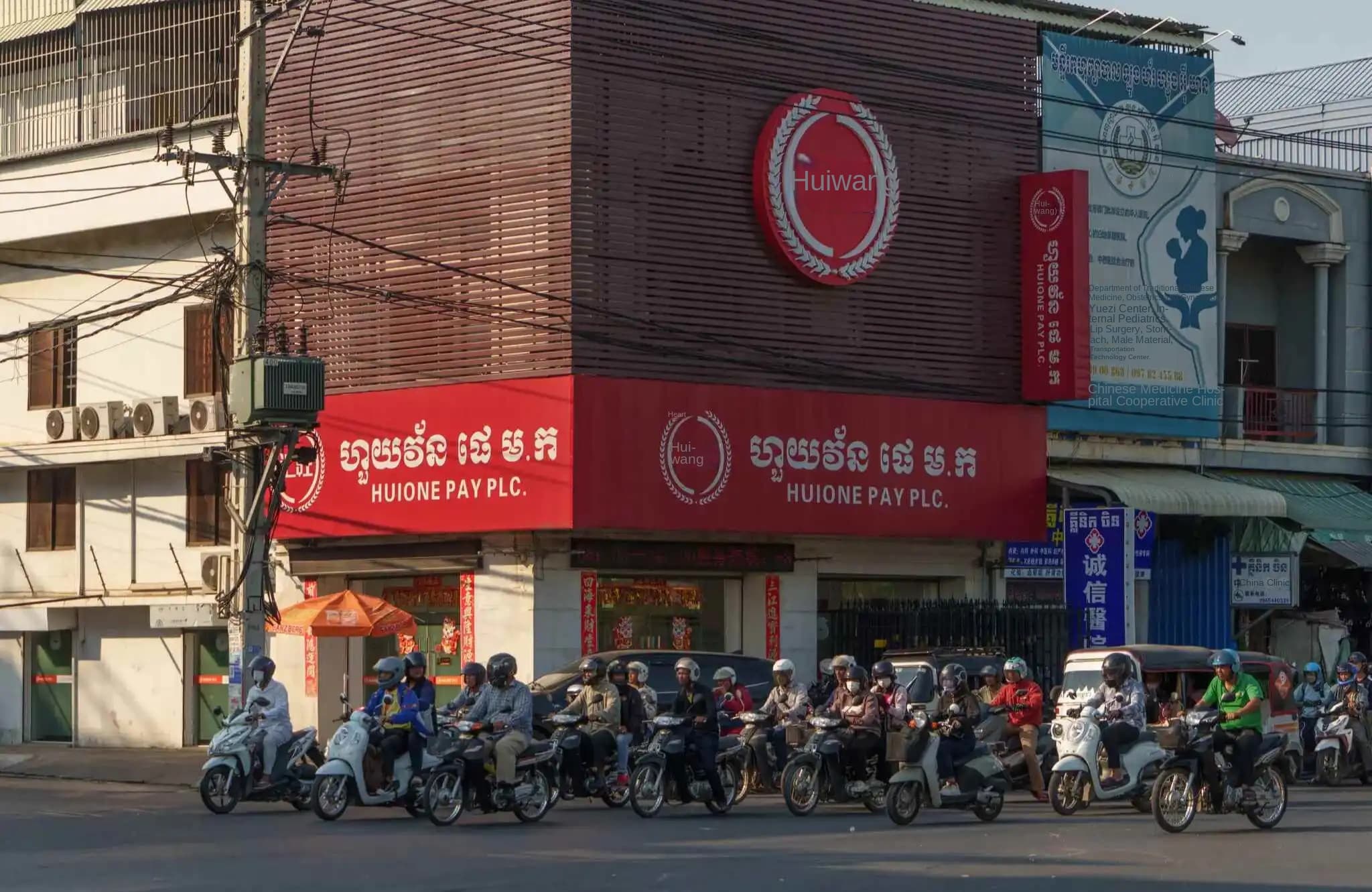 Cryptocurrency, Real Crime: Unveiling Cambodia's "Crypto Money Laundering Factory"