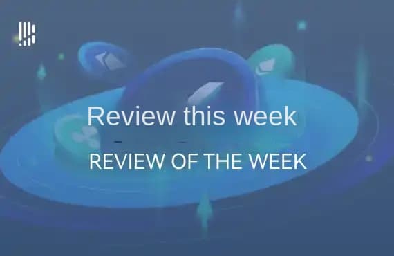 This Week in Review | Binance Reports Employee "Front-Running"; Hyperliquid Faces Another Attack, Performs "Pulling the Plug" Self-Rescue