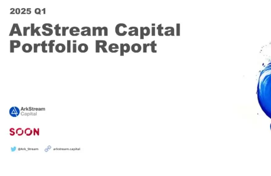 ArkStream Capital: The Power Play of WLFI's CEX-DEX Convergence