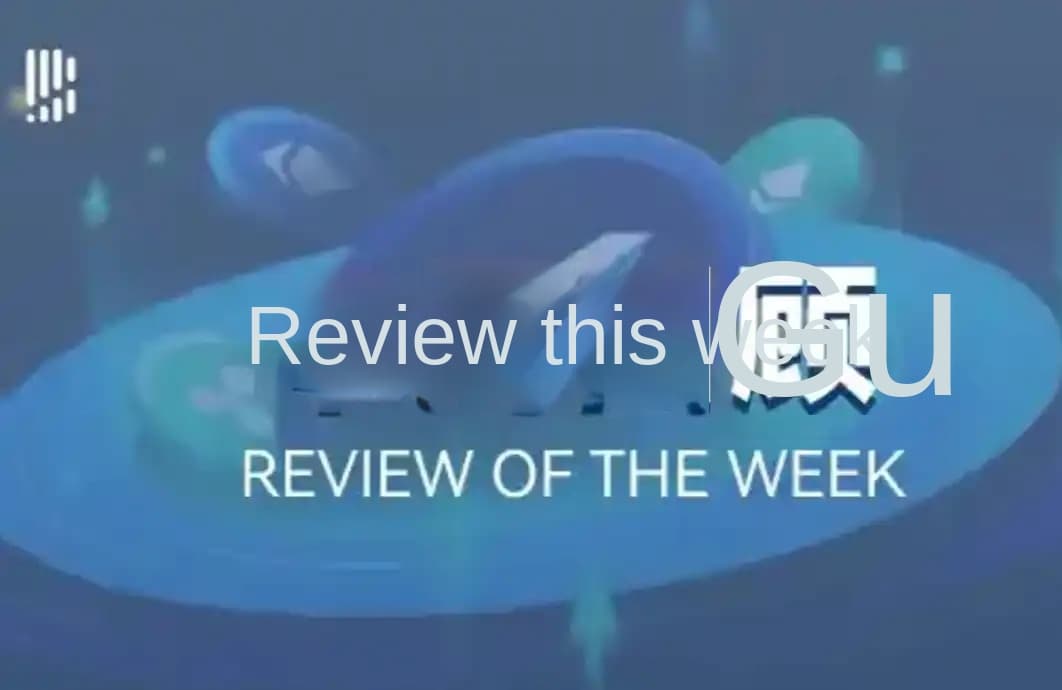This Week in Review | Trump to Host Dinner for TRUMP Holders; Musk and US Treasury Secretary Engage in Heated Argument at the White House