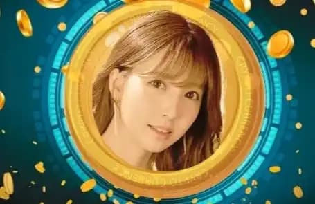 Yuua Mikami Coin, a cryptocurrency named after the popular Japanese adult video actress Yua Mikami, has recently experienced an 85% price drop shortly after being listed. Fans are now wondering if the tuition fees they paid to purchase the coin were worth it.