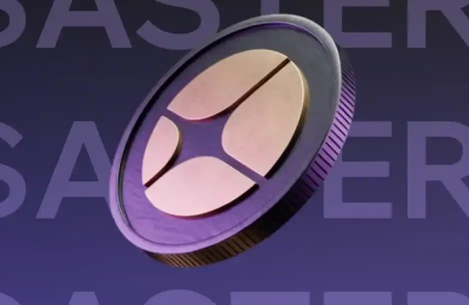 ASTER Skyrockets 4X in One Week, Binance Capitalizes on Momentum to Challenge Hyperliquid