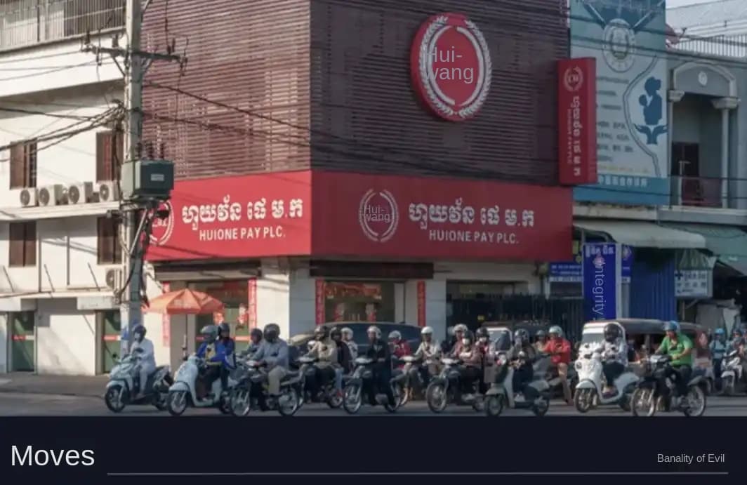 RIP Alipay in Cambodia: The Rise and Fall