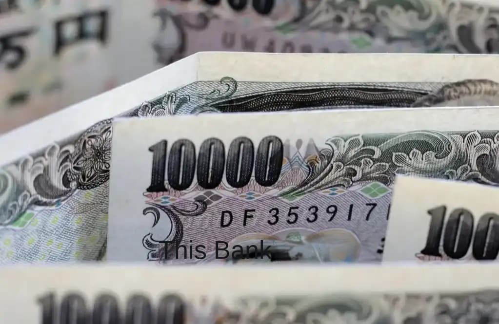 Bank of Japan Statement in Full: 25 Basis Point Rate Hike, Further Adjustments Under Consideration