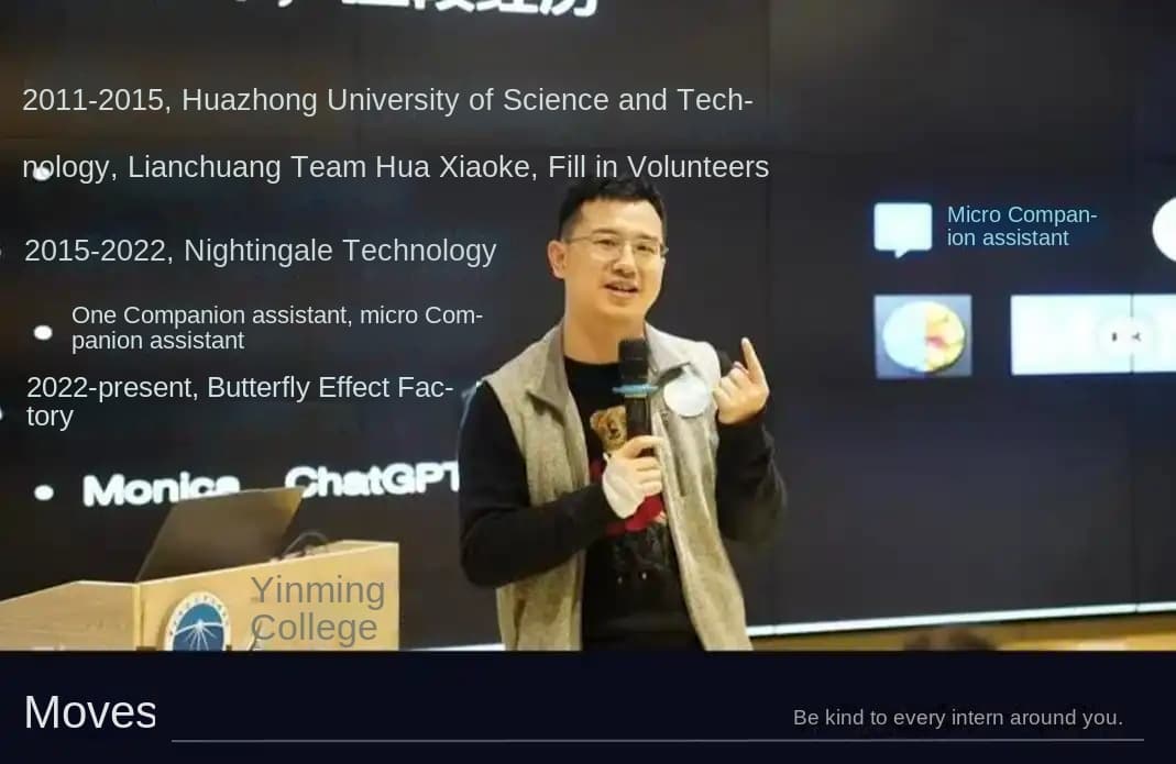 From Manus Chao Hong, Those On-Table Crypto Interns