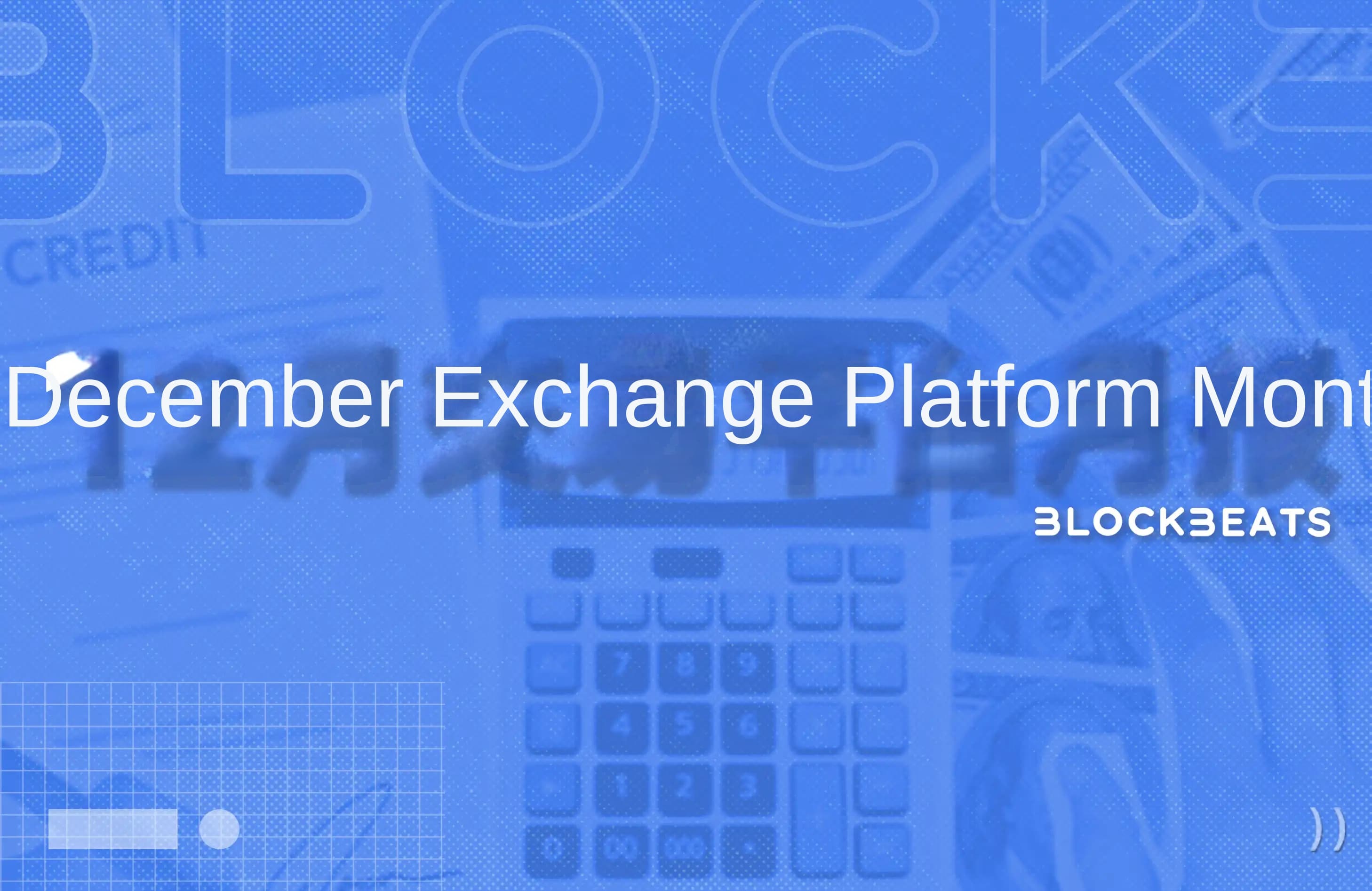 December Exchange Rankings: CEX and DEX Simultaneously Weaken, On-Chain Perpetual Contract Trading Volume Down 30%