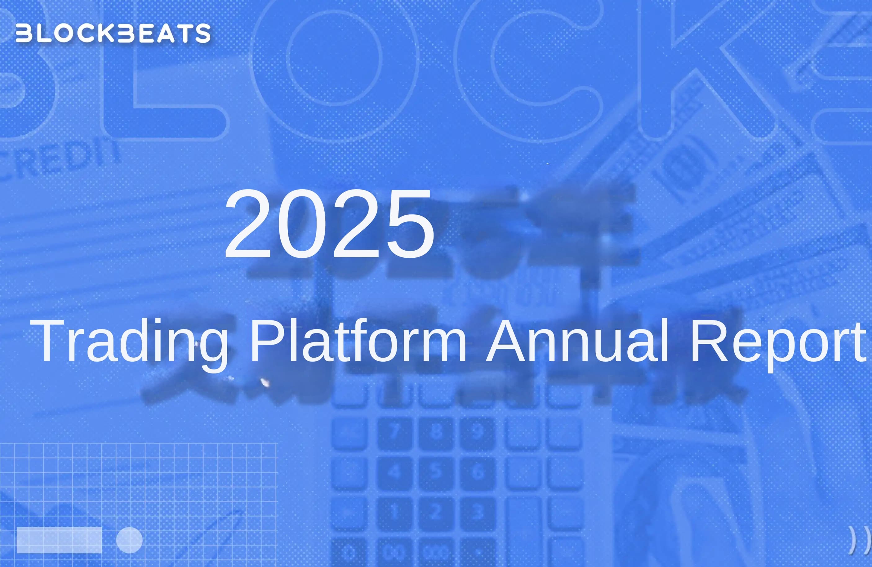 2025 Exchange Rankings: CEX Spot Trading Volume Sees Slight Increase, Binance Maintains Absolute Leadership