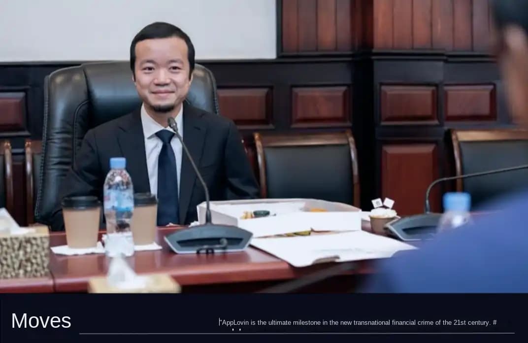 6 Years Ago, $220,000 Worth of Blood Money from Dongguan Flowed into a US Stock That Surged 38-Fold