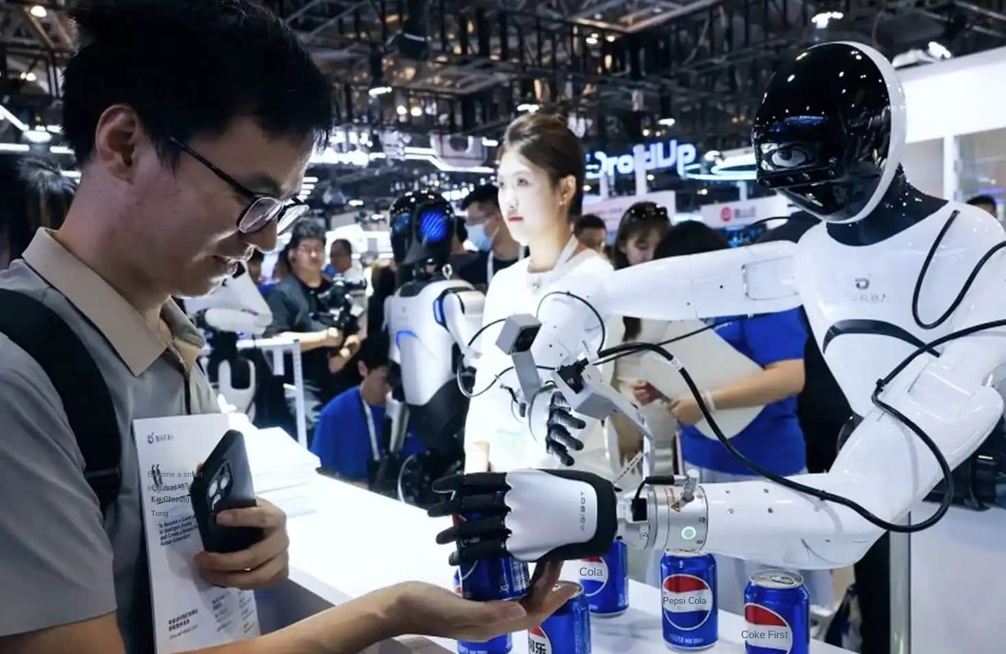 China's AI Compute Power Counterstrike
