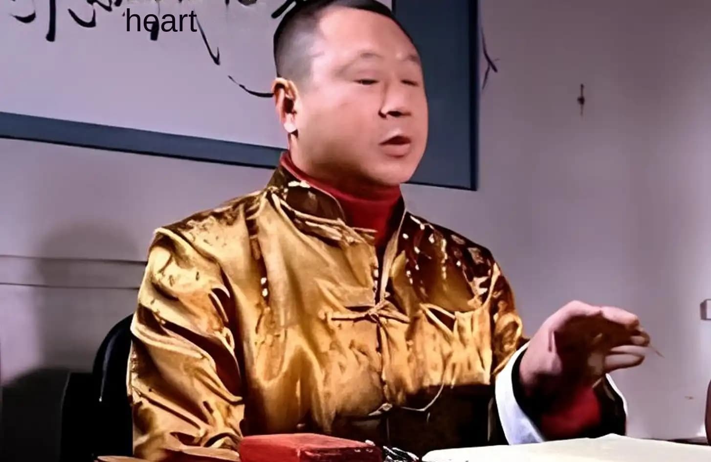 Cyber Taoist Fortune Teller: Fake Taoist, AI Fortune Telling, and Northeastern Metaphysics History