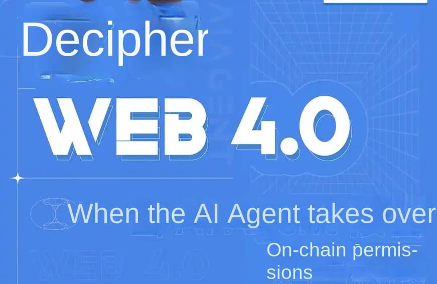 Rhythm X Zhihu jointly hold a Web4.0 themed event: When AI Agent Takes Over On-Chain Permissions