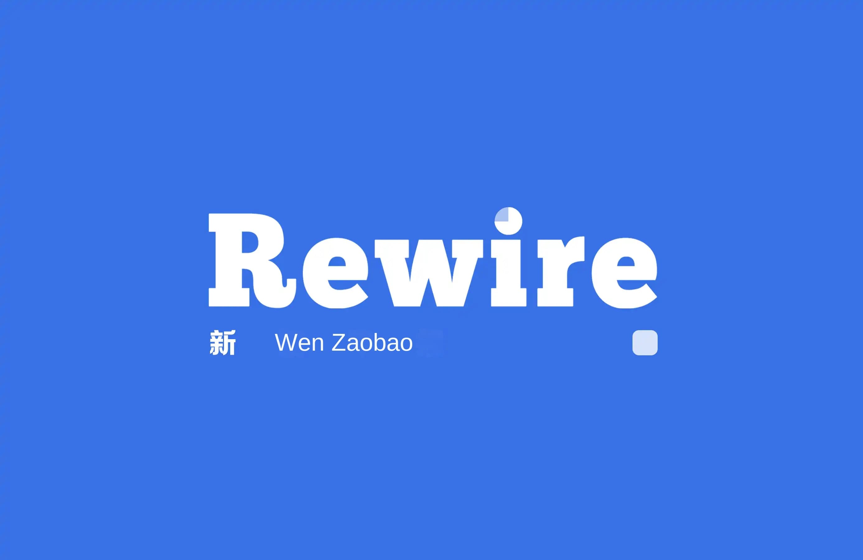 South Korea's AI Chip Stock Pullback | Rewire News Morning Update