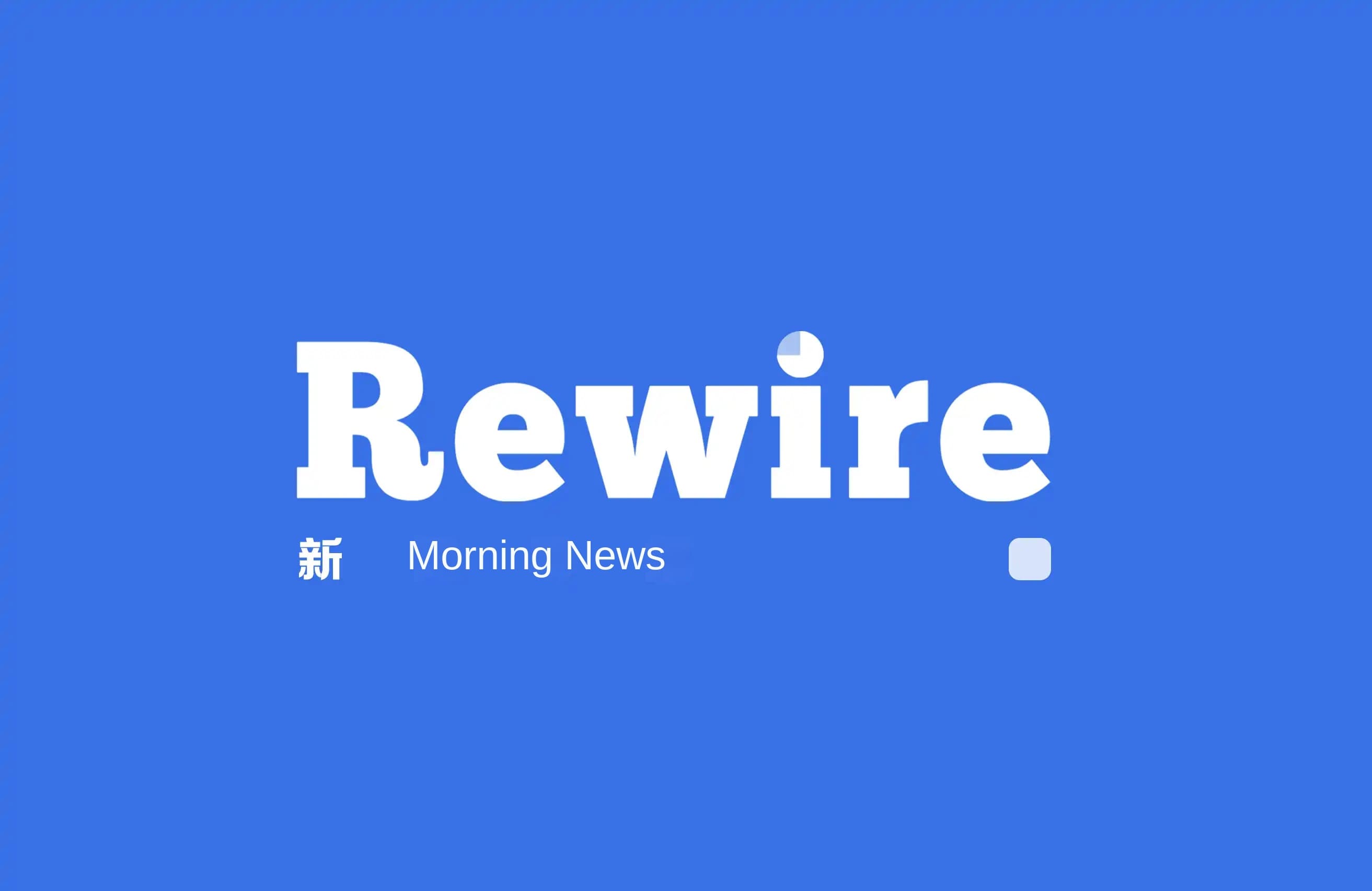 Anthropic Unveils Mythos Peer Model Fable 5 | Rewire News Morning Brief