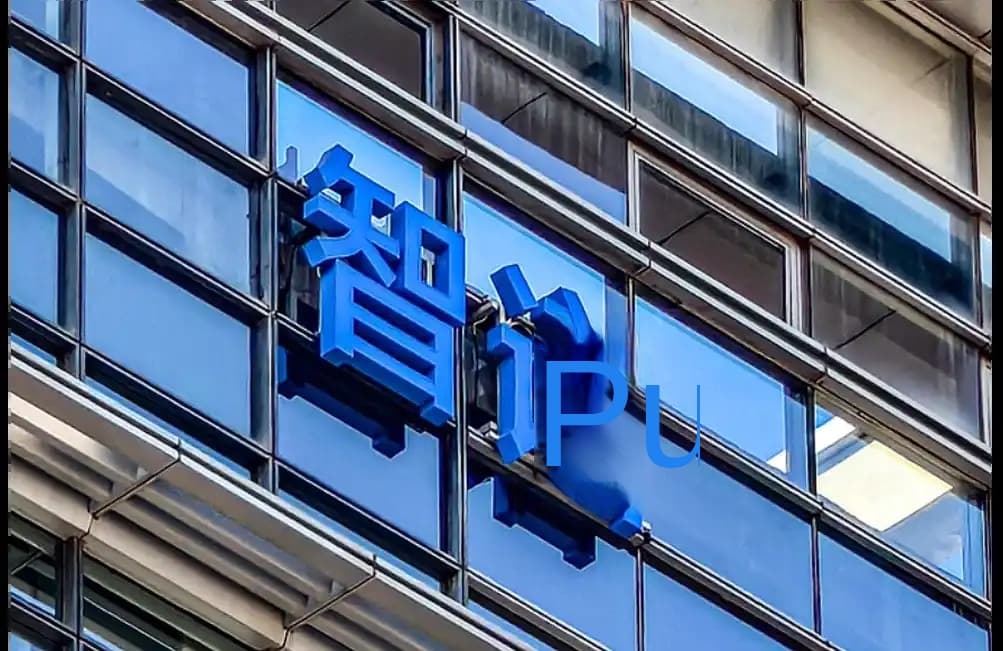 Institution Makes 100x Gain, Has SmartPeak Stock Price Peaked?