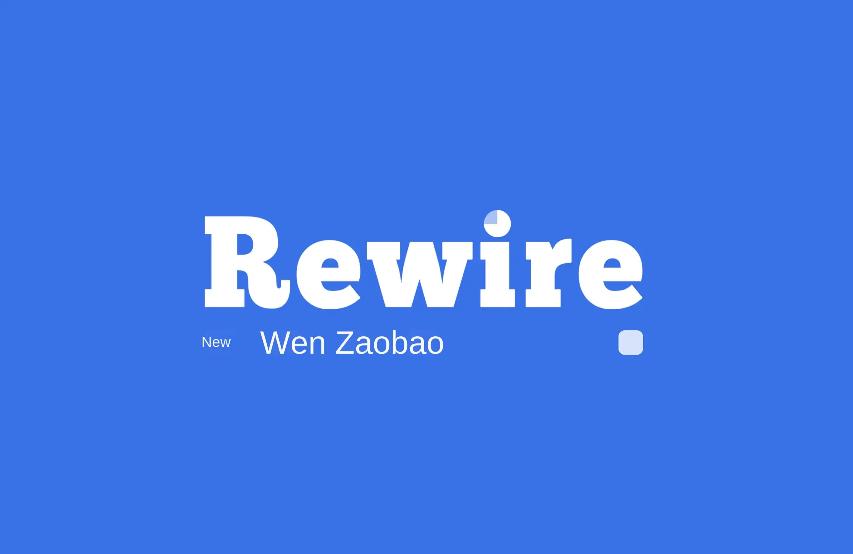 Model Deployment Power Shifts from Silicon Valley to the White House | Rewire News Morning Brief