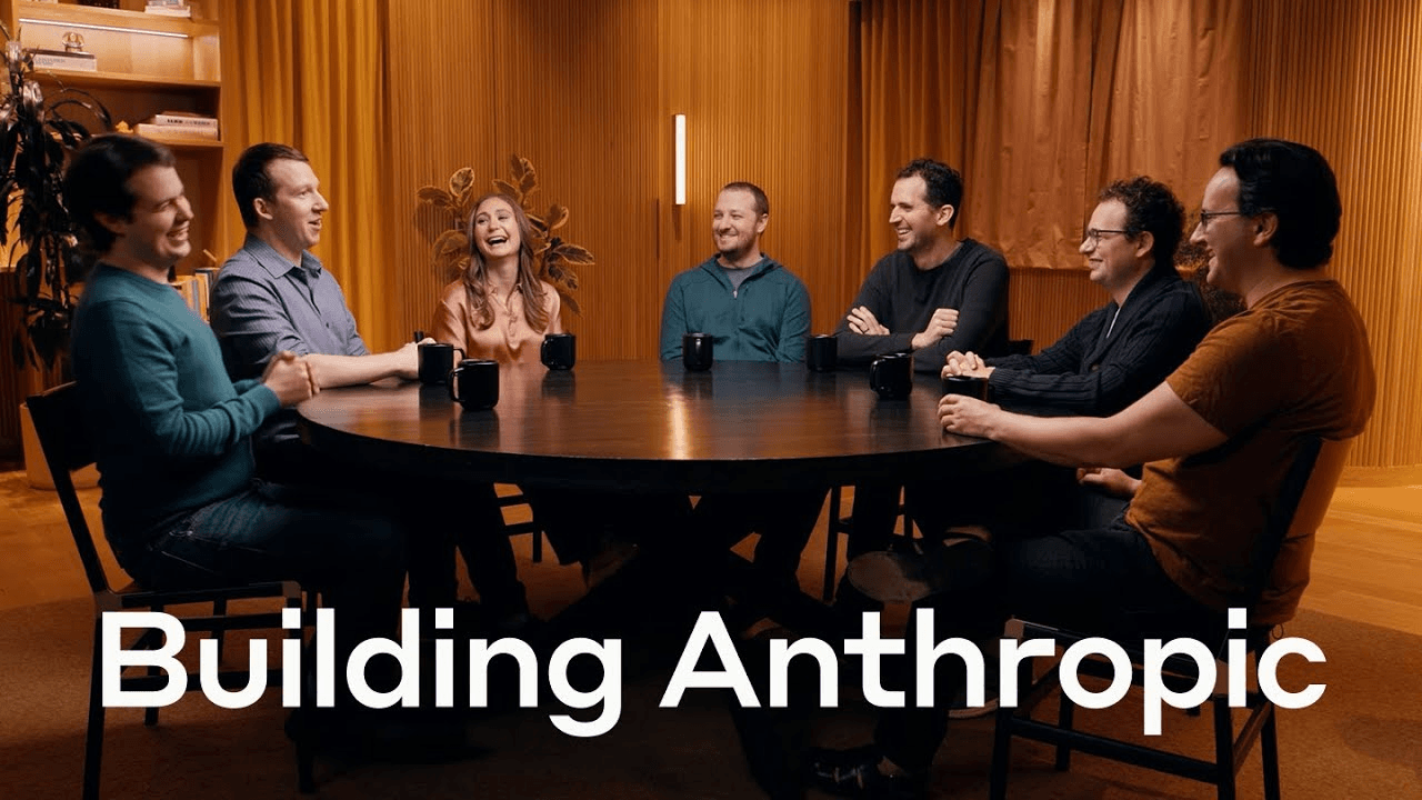 七位联创座谈，Anthropic 是如何诞生的？