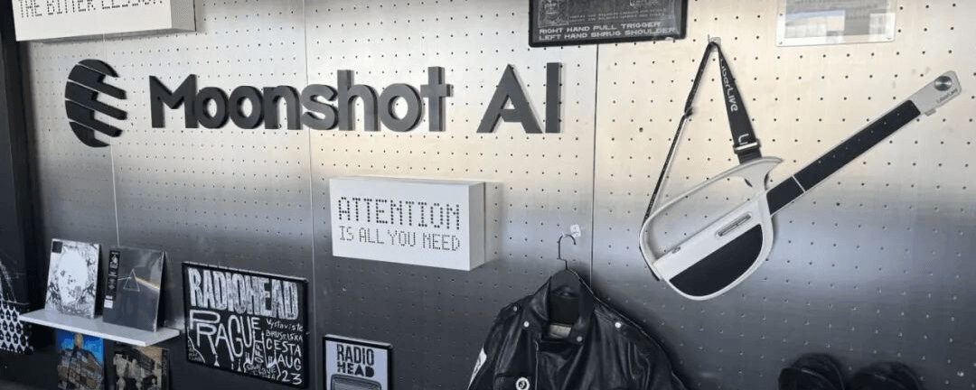 人物杂志卧底 Kimi 100 小时:一家故意把自己“折叠”成二维的 AI 公司