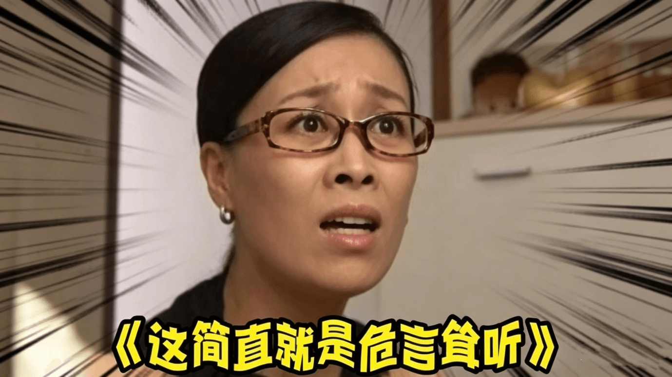 量子计算杀死比特币与挖矿？这是不是危言耸听