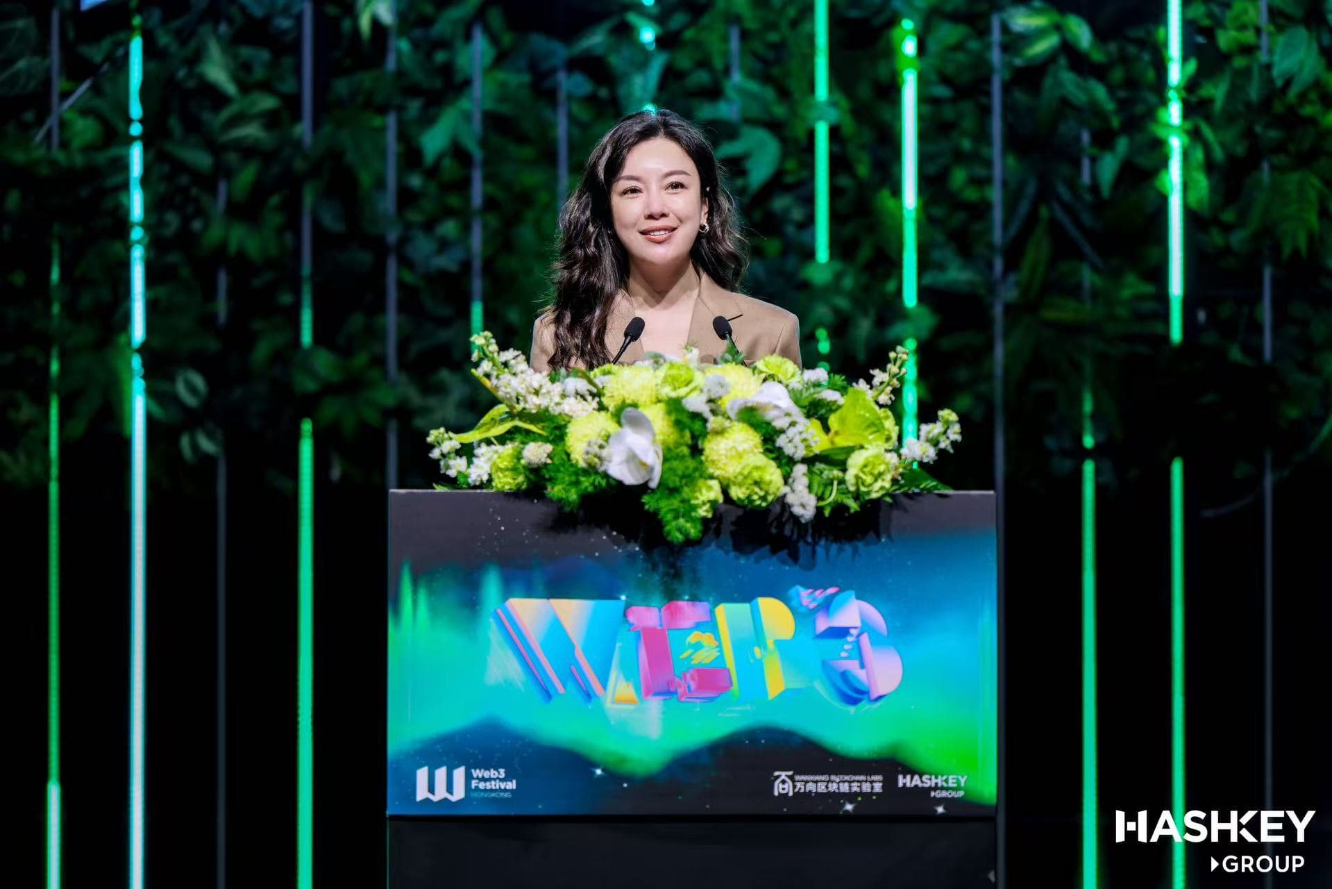 HashKey RWA CEO Anna Liu：RWA迈向规模化落地，HashKey 五大核心能力打造“一站式解决方案”