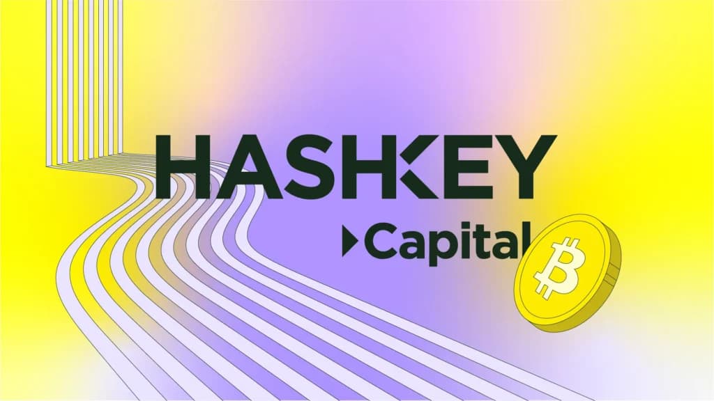HashKey Capital 宣布战略升级：构建全天候精品资管平台，推出全新产品矩阵与行业指南