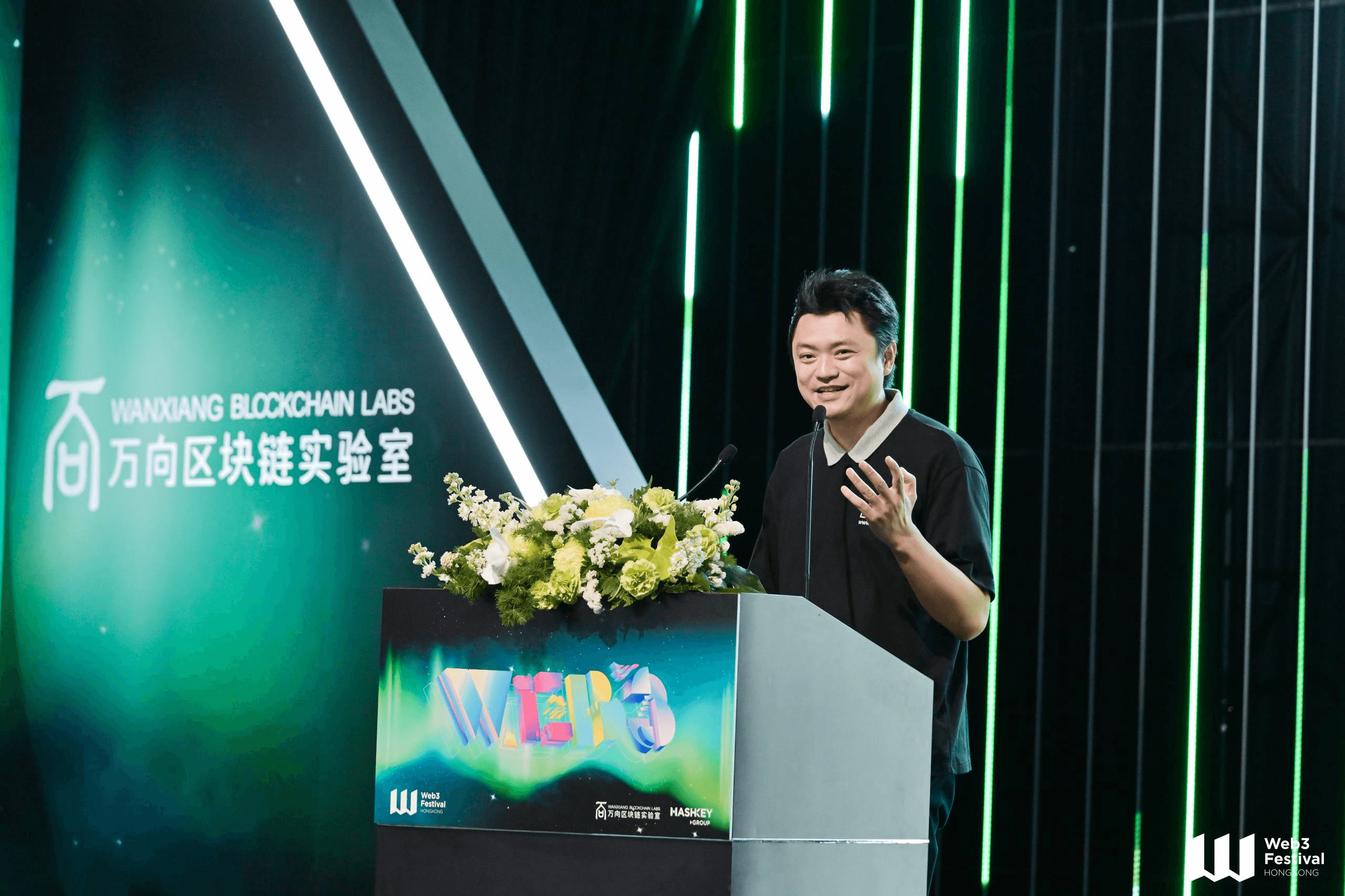 MEET48 亮相香港 Web3 嘉年华：主会场前瞻演讲 +「文娱 RWA 之夜」Side Event，共探 AI 与娱乐新范式