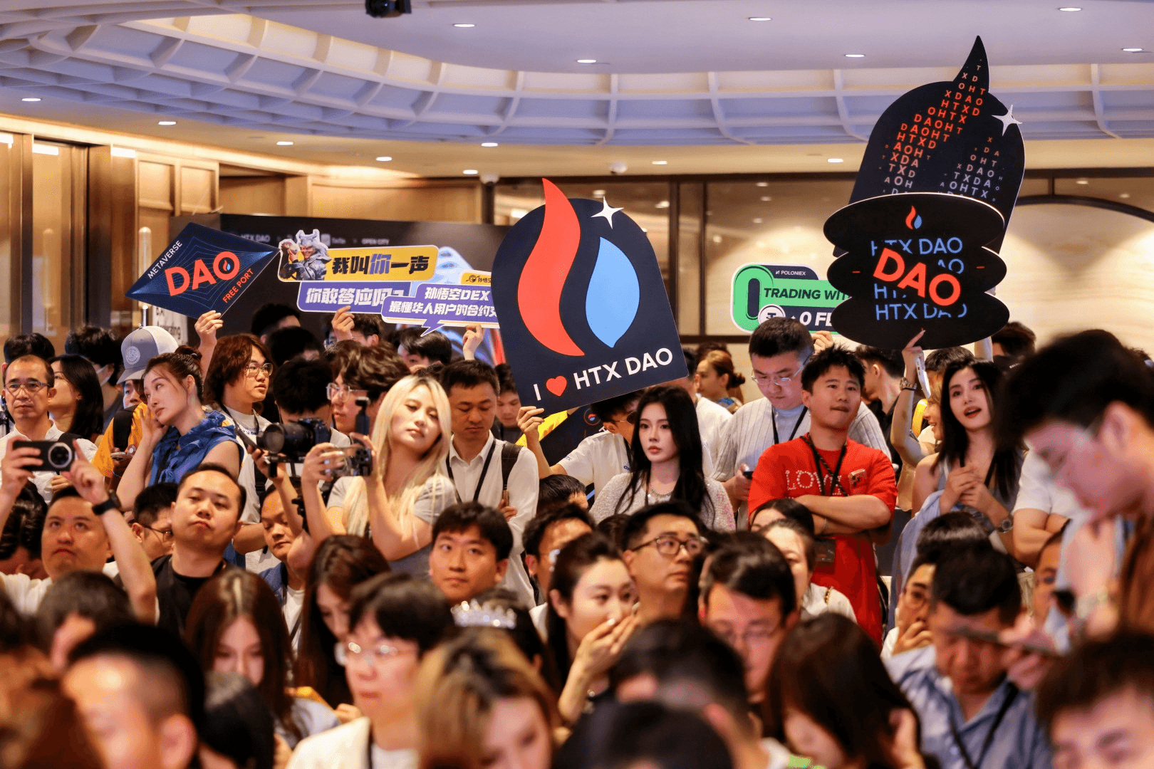 HTX DAO 野望：不只是一场黑客松