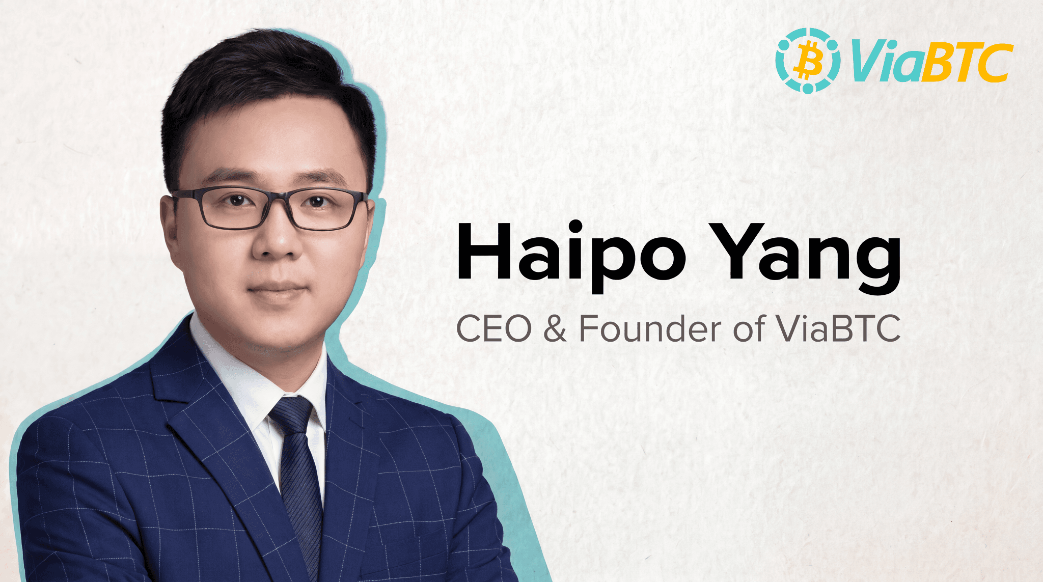 对话 ViaBTC CEO 杨海坡：区块链的本质是一场自由主义实验？