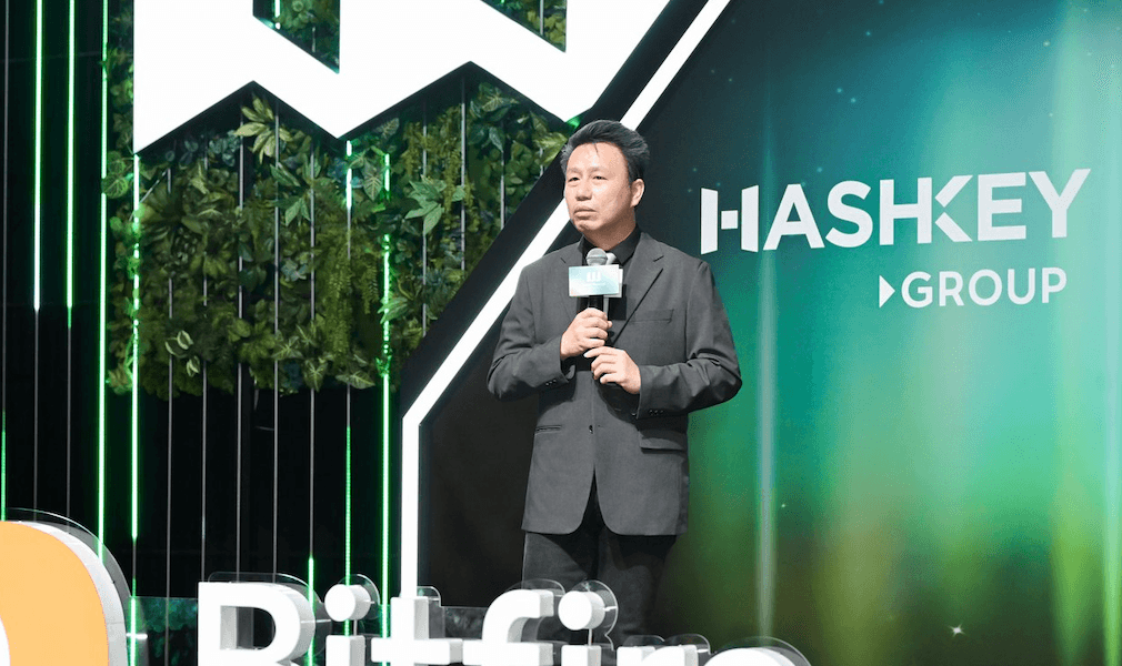 付鹏最新演讲：我与加密的缘分始于 2022 年，现在是行业历史性转折点