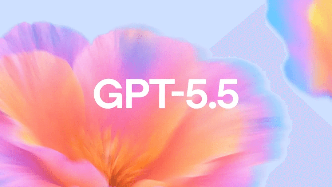 GPT-5.5 来了，但这次 OpenAI 想证明的不只是「更聪明」