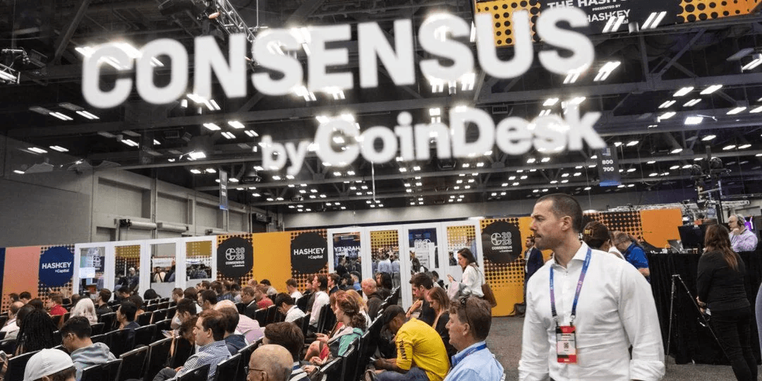 Consensus 大会闭幕派对开在脱衣舞俱乐部？「crypto bro」标签又贴回来了