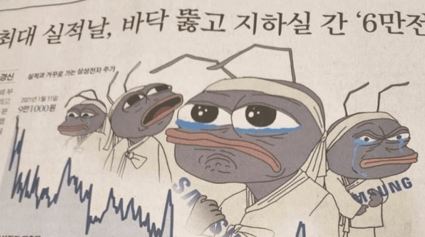 “退保买股”，韩国 60 岁以上老人正在借钱押注三星