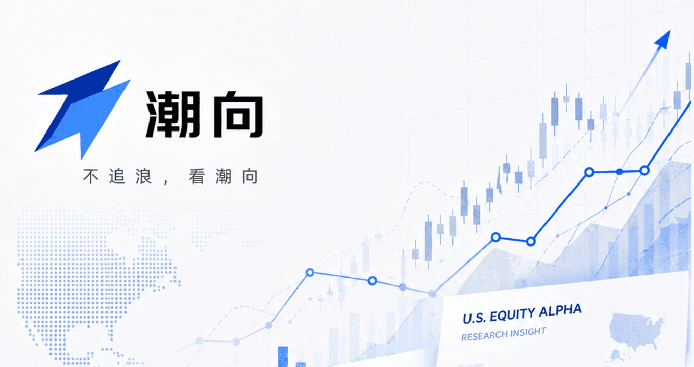 美银发出“卖出”预警：所有人满仓，所有人乐观