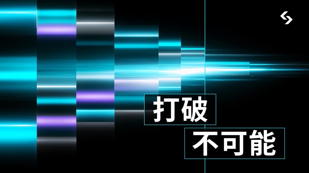 Bitget CEO 公开信：打破不可能
