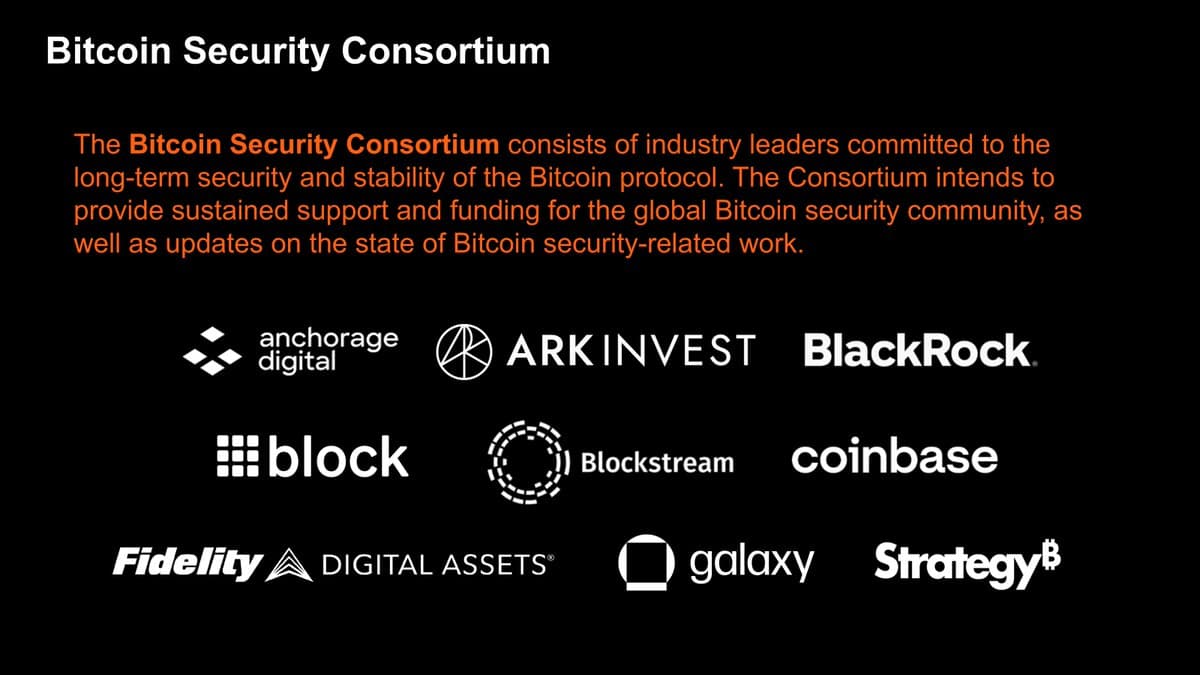 黑石、贝莱德、Coinbase 等九巨头联手成立比特币安全联盟，三年砸 1500 万美元防量子危机