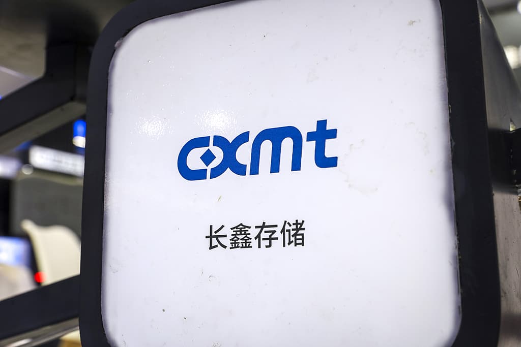 长鑫敲钟背后是无人知晓的煎熬：赌上一座城、耗尽半生名