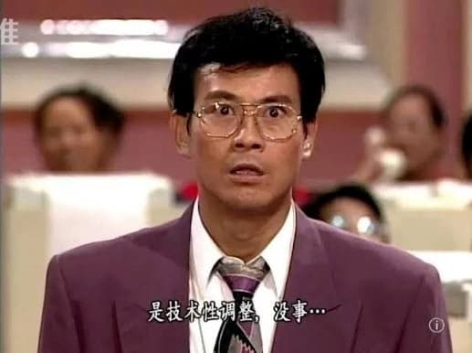 为什么说“清真股票”才是当下投资环境里的一方净土绿洲？