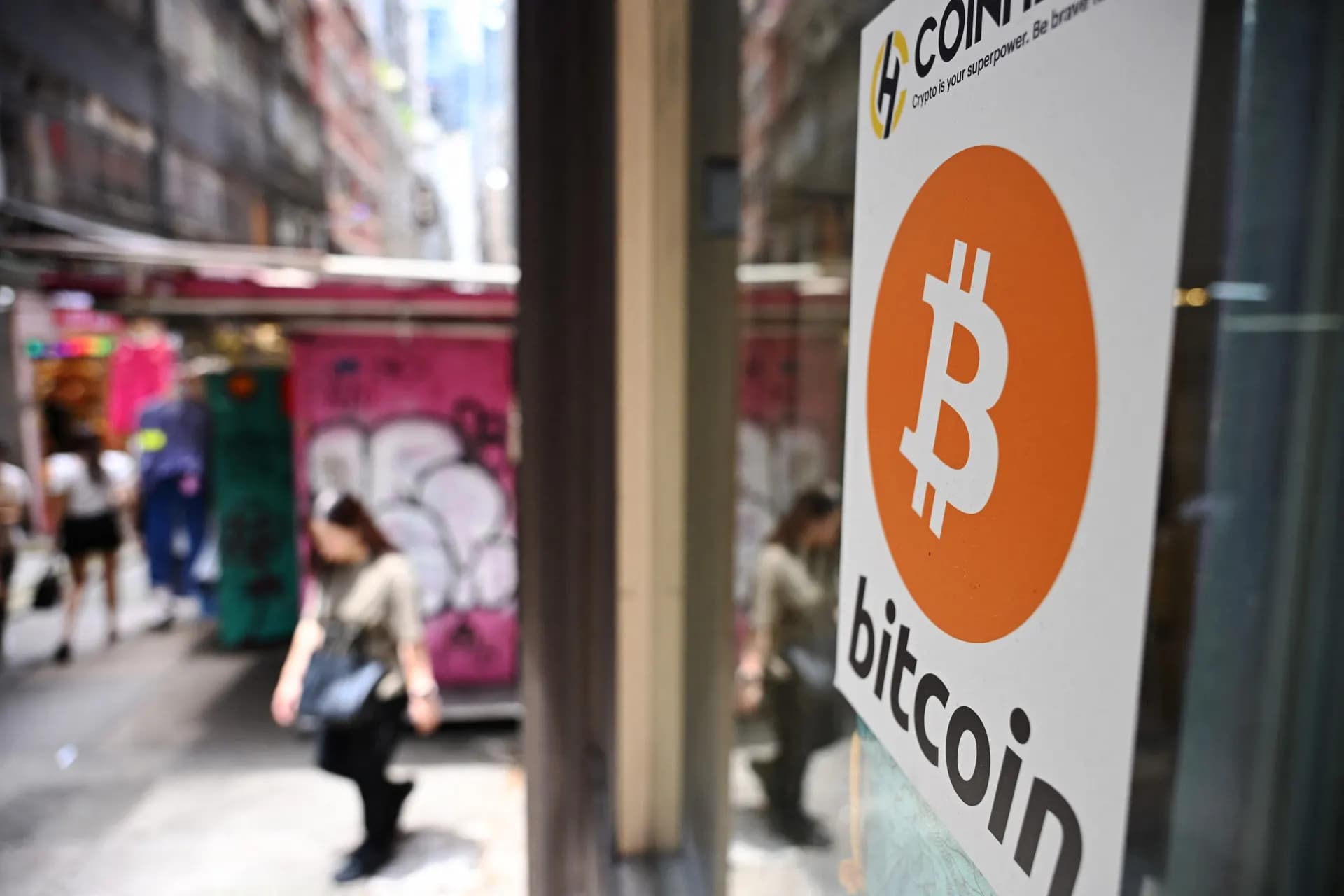 福布斯特稿：700 万枚比特币暴露在量子计算风险下，BTC 必须换一把“锁”了吗？
