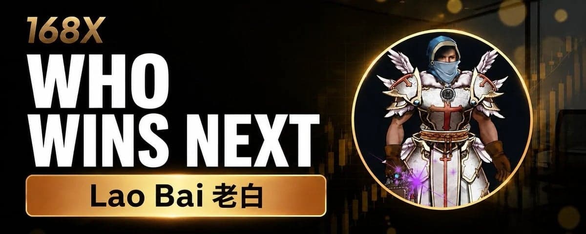 拆解下一轮 Crypto：VC 将消失，预测市场被高估，Perp DEX 谁能挑战 Hyperliquid？
