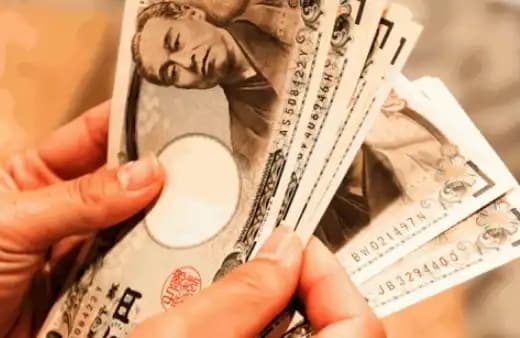Why Did Japan Raise Interest Rates While Bitcoin Crashed?