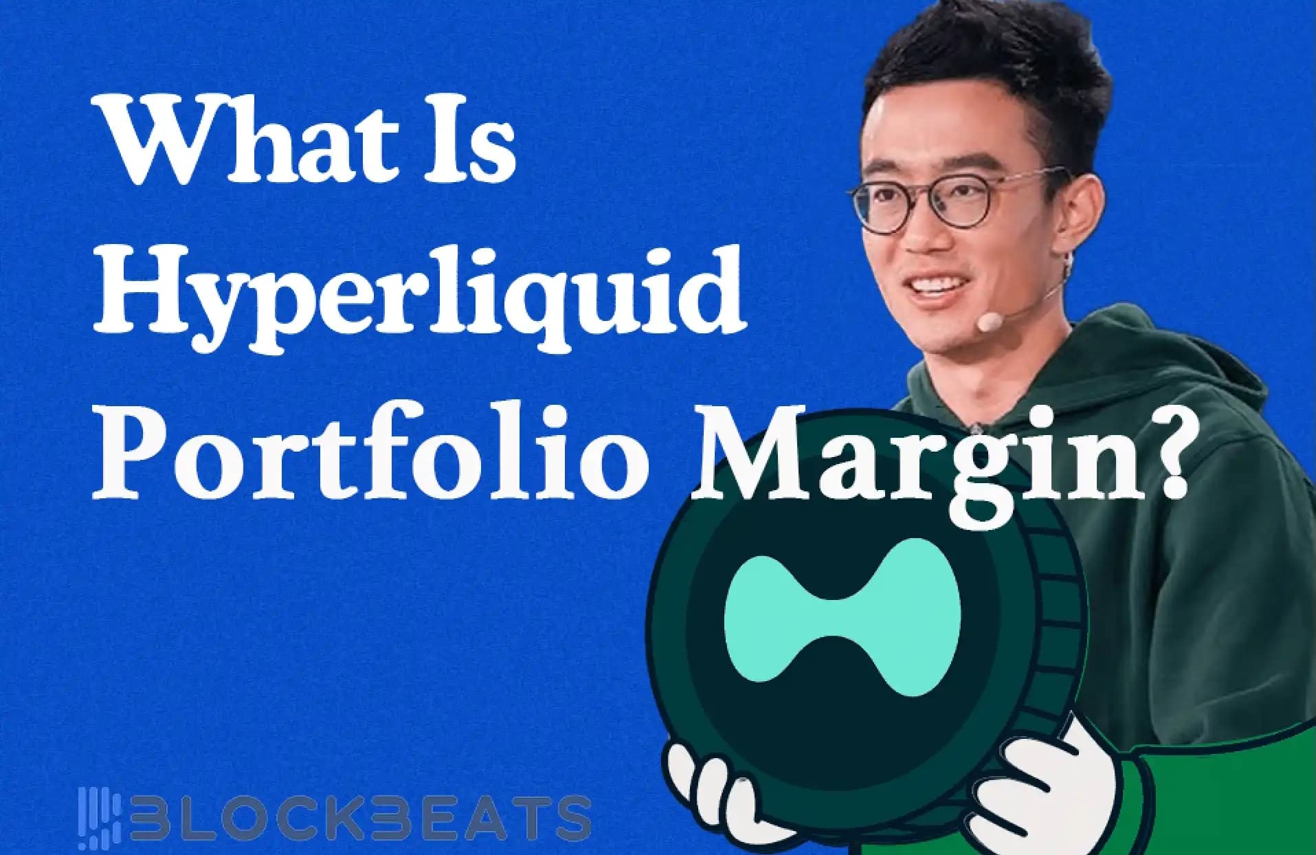 Hyperliquid's ultimate move, the "Composite Margin," can bring in how much funding