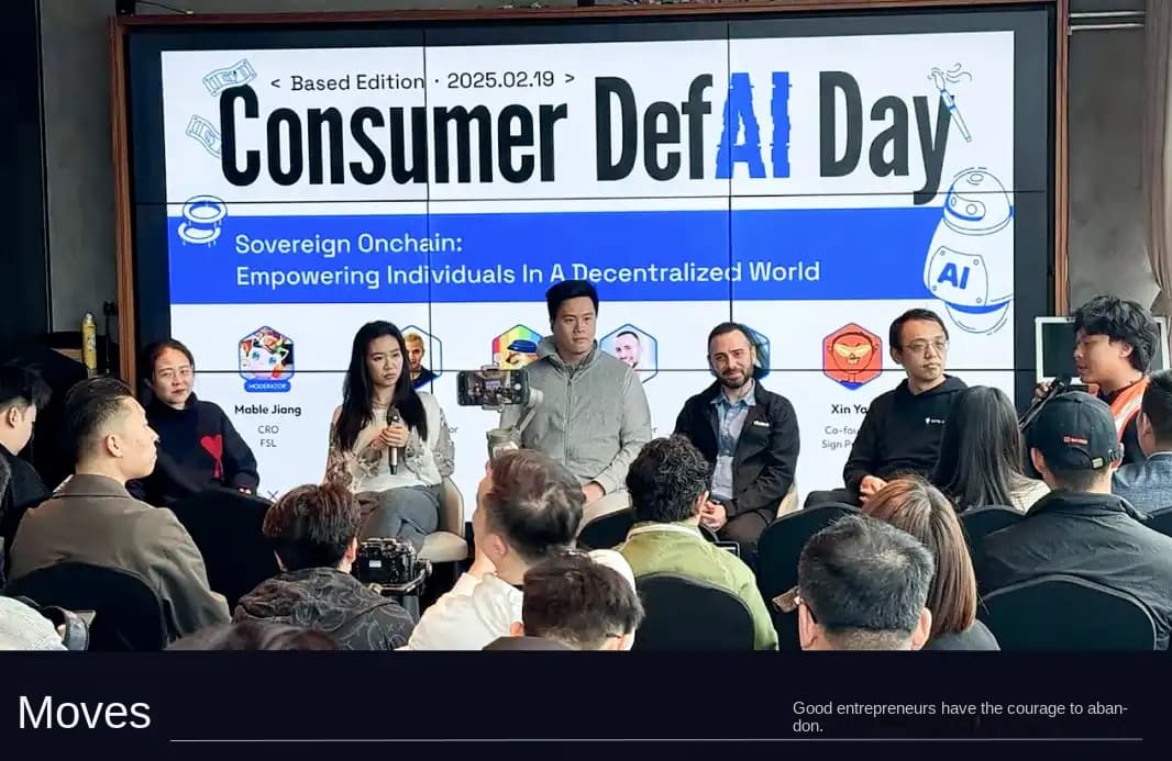 Dialogue with Gen Z Fintech Entrepreneur Christian: Eager for iteration speed and radical candor, financial worldview is more important than what to choose, "Young people should have a sense of awe"