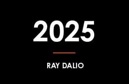 Dalio's Year-End Review: Currency, US Stocks, and Global Wealth Redistribution
