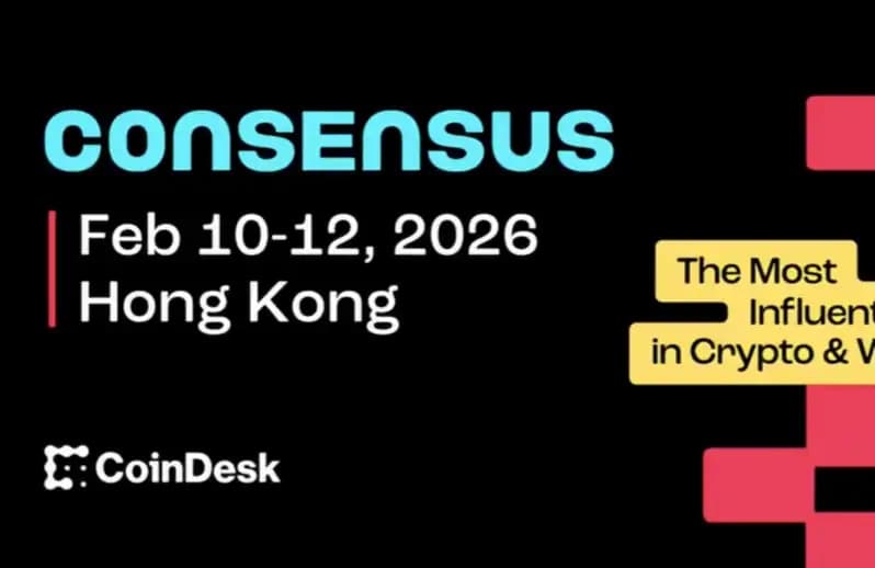 Event Update | Consensus HongKong 2026 to be Held on February 10-12
