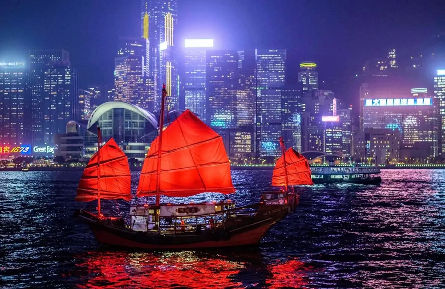 Lost in Hong Kong