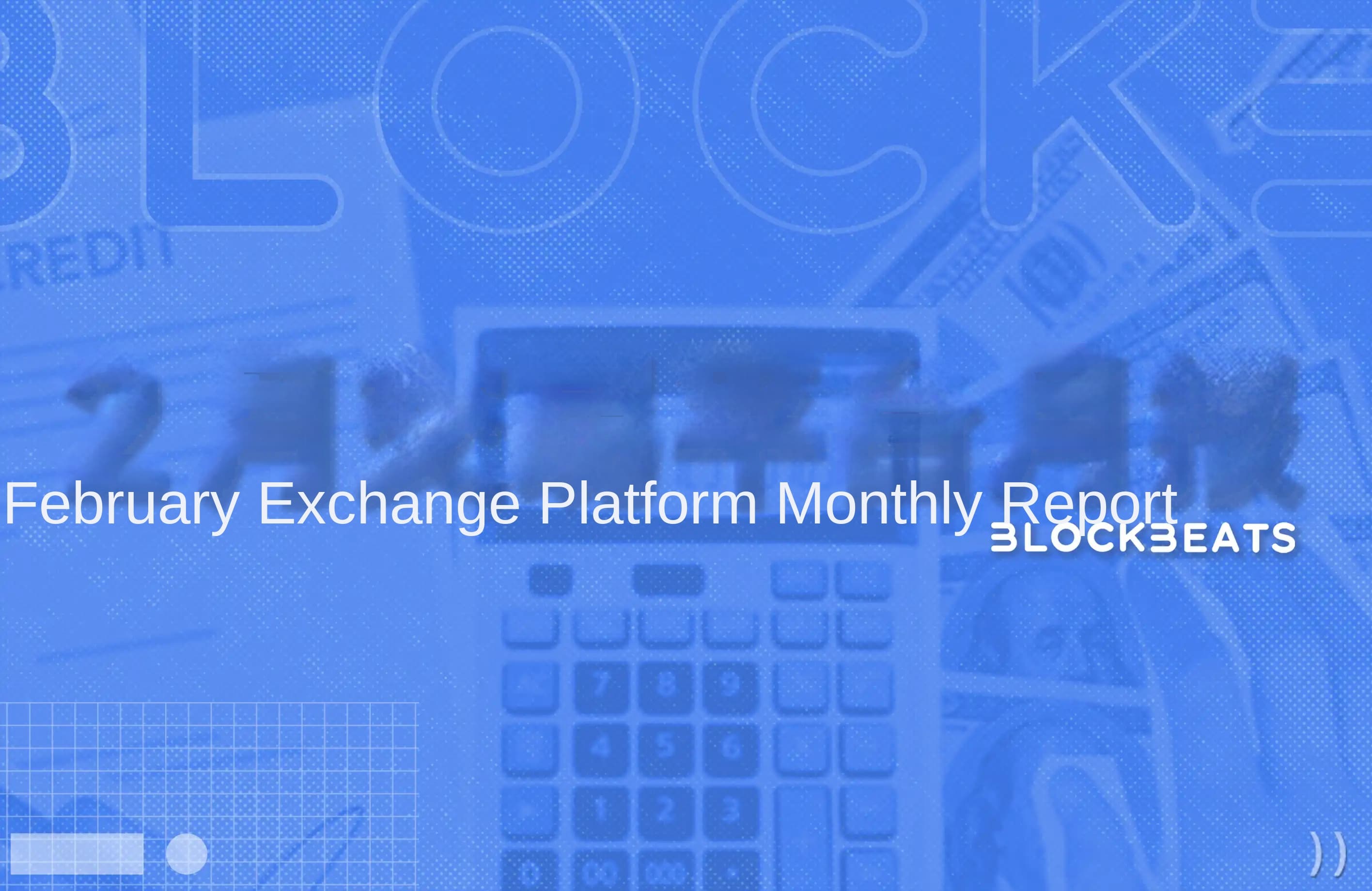 February Exchange Rankings: Spot Trading Volume Up by 4.8%, Perp DEX Volume Continues to Decline