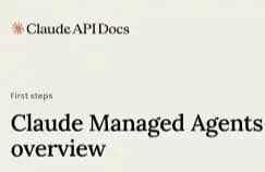 Anthropic's new product is so powerful that it could make the AI Agent Infrastructure team obsolete?