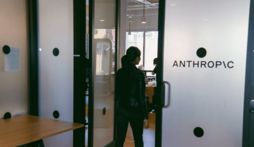 Anthropic 拒绝中方智库访问最强 AI 模型 Mythos,中美 AI 博弈再加码