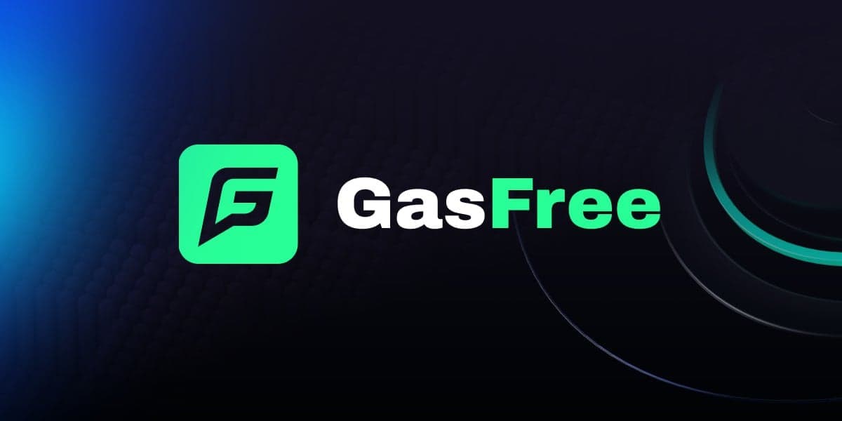 GasFree 开创“转账代币直付 Gas”新范式,让链上转账像发送消息一样简单